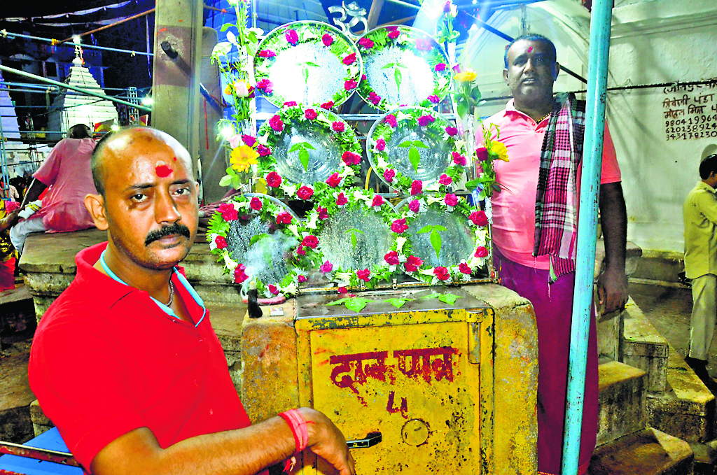 Shravani Mela Bilva Patra Pradarshini Deoghar Baba Temple Photo News Today