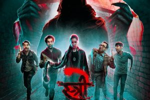 Stree 2 on Jio Cinema