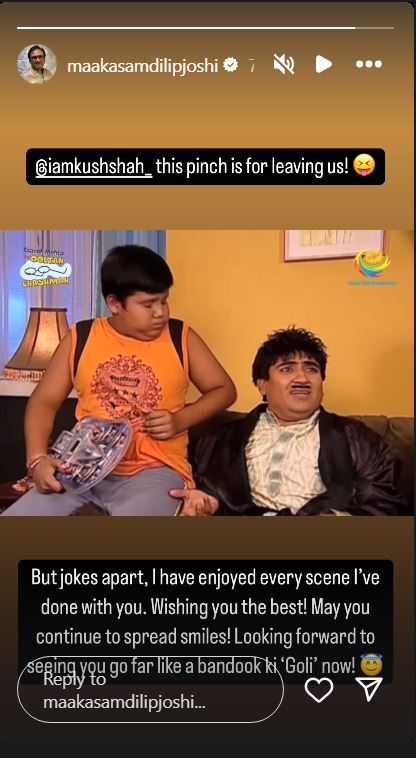 taarak mehta ka ooltah chashmah