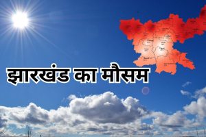 jharkhand weather