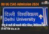 Du Ug Csas Admission 2024