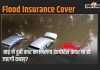 Will You Get Insurance Cover For A Car Submerged In Flood