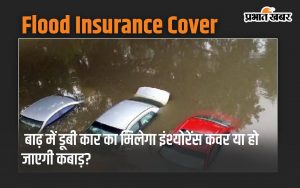 Will you get insurance cover for a car submerged in flood