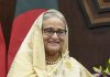 Sheikh Hasina