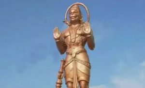 90 feet tall lord hanuman statue in Texas