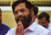 Cm Eknath Shinde