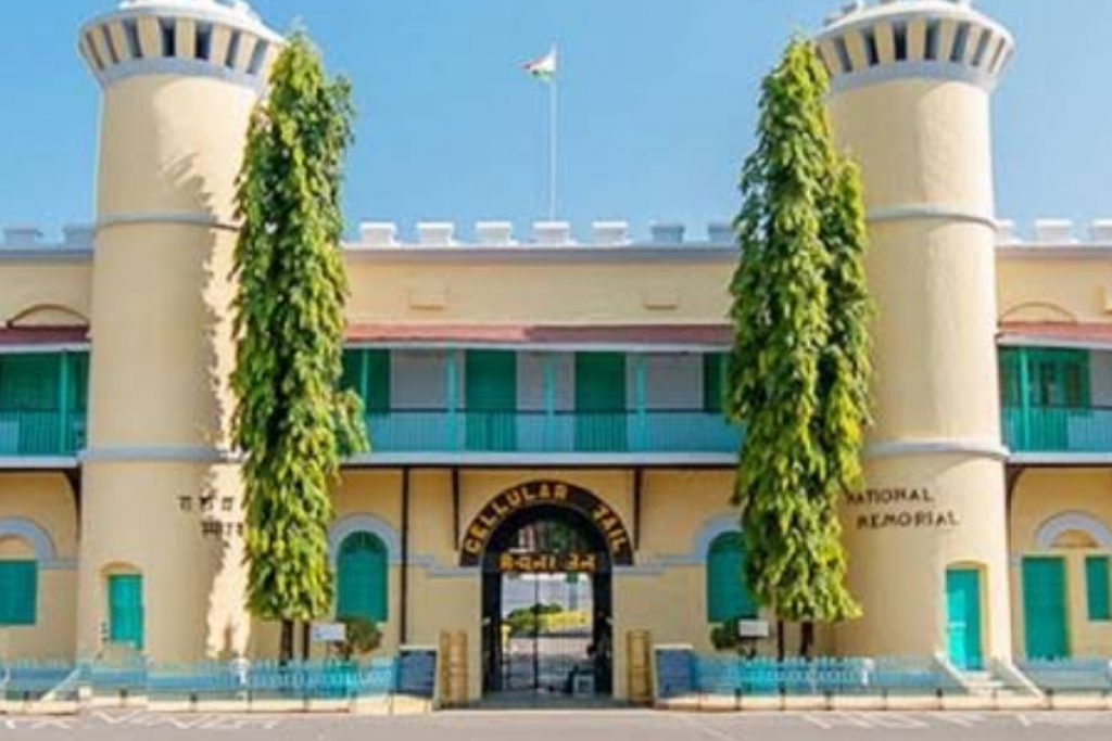 Cellular Jail, Port Blair