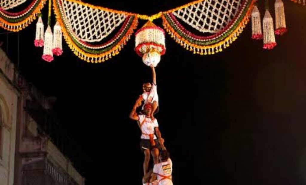 Dahi Handi