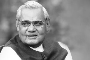 Death anniversary of Atal Bihari Vajpayee