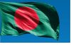 Flag Of Bangladesh