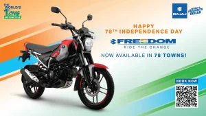 Freedom 125