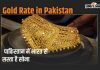 Gold Rate In Pakistan