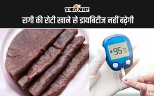 Health Benefits of Ragi