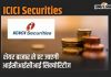 Icici Securities