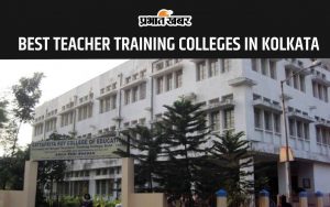 Best Teacher Training Colleges in Kolkata