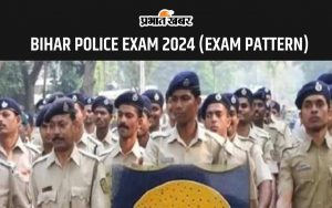 BIHAR POLICE EXAM 2024