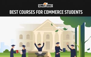 Best Courses For Commerce Students