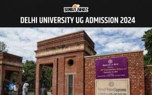 Delhi University UG Admission 2024 CSAS Phase 2 preference filling last date today