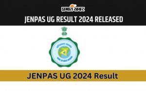 JENPAS UG RESULT 2024 RELEASED