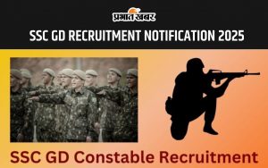 SSC GD RECRUITMENT NOTIFICATION 2025