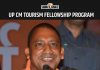 Up Cm Tourism Fellowship Program