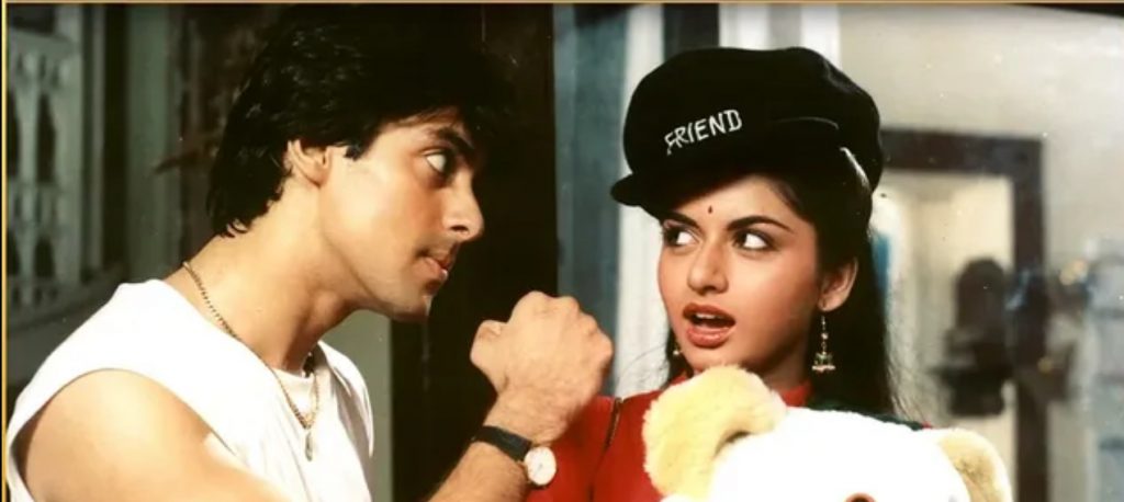 Maine Pyar Kiya re-release