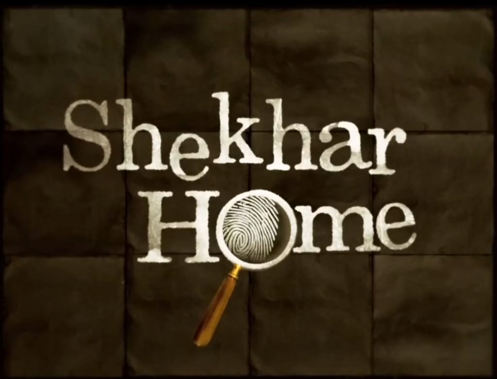 Shekhar home