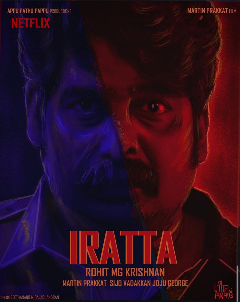 Iratta