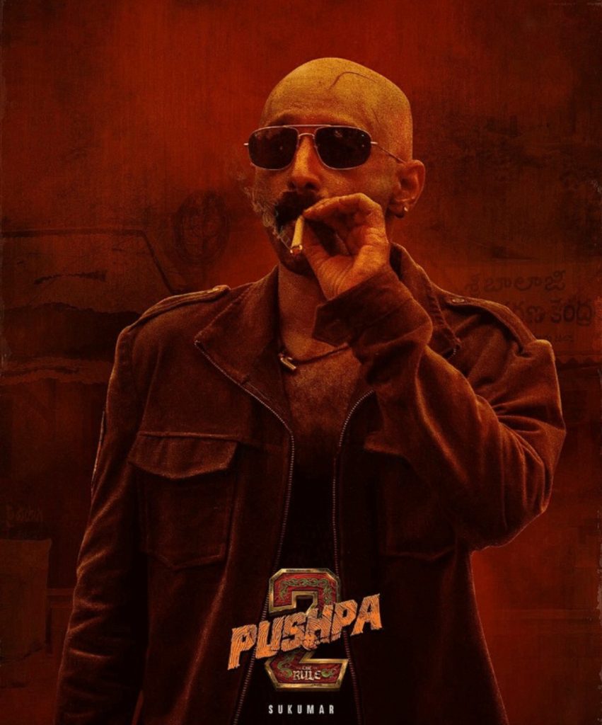 Pushpa 2 update