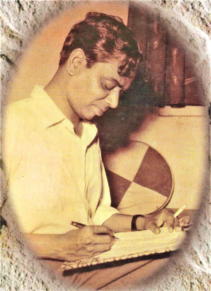 Shailendra Birthday Anniversary