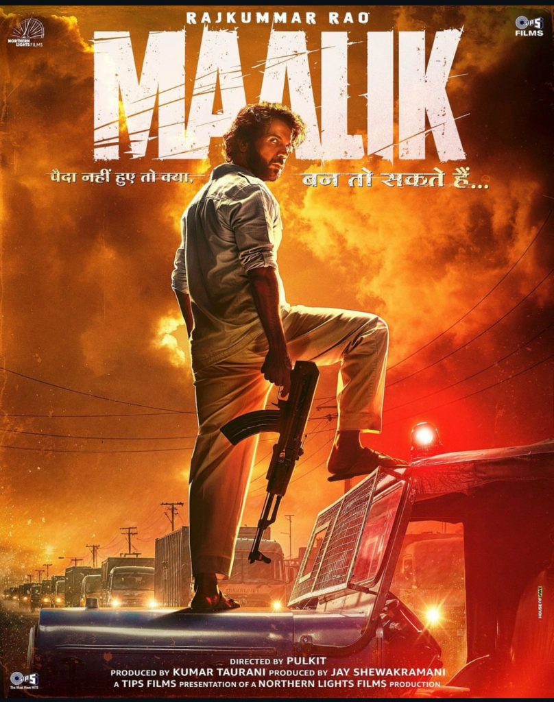 Maalik Movie