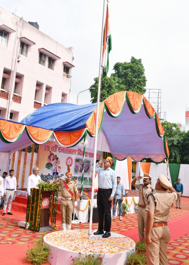 Independence Day Central Railway Electrification Organization