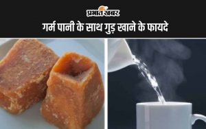 Jaggery and Hot Water