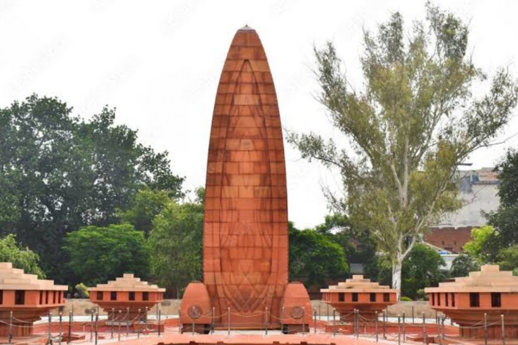 Jallianwala Bagh, Punjab