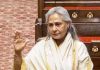 Jaya Bachchan