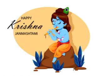 Janmashtami Best Wishes 2024