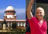 Manish Sisodia Bail News