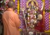 Mathura And Vrindavan Janmashtami Video