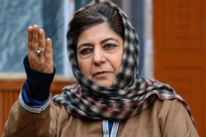 Mehbooba Mufti