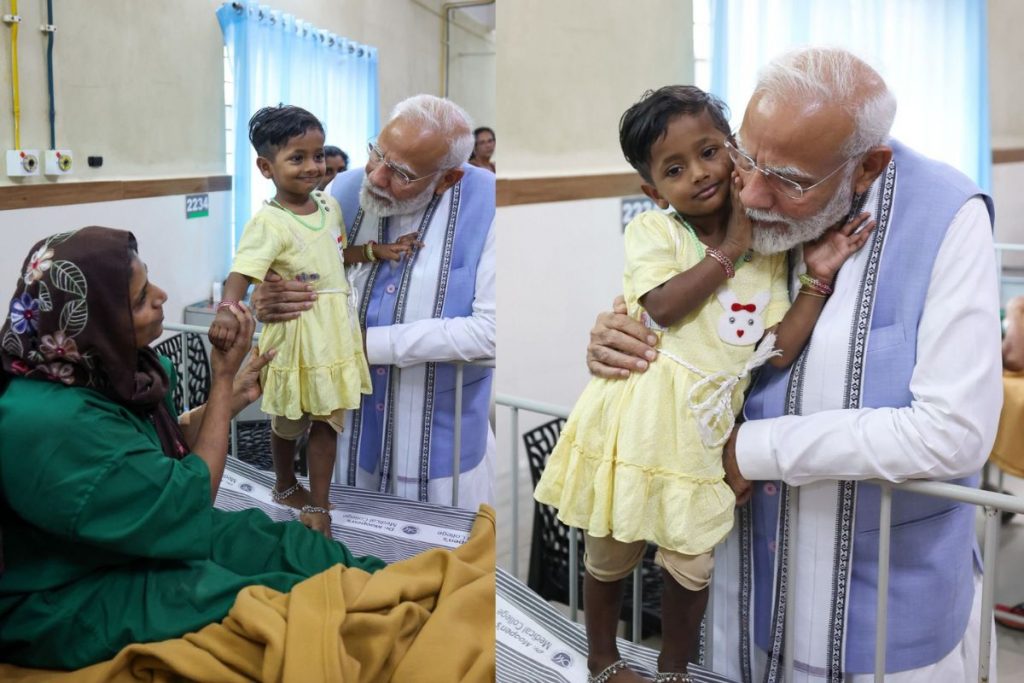 Narendra Modi