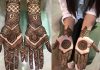 Mehndi Hacks