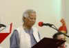 Nobel Laureate Muhammad Yunus