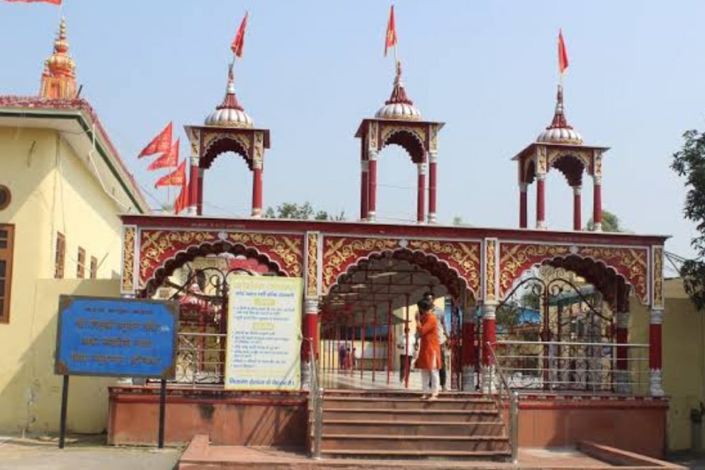 Panchmukhi Hanuman Mandir