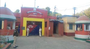 Bhagalpur jail