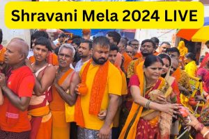 Shravani Mela 2024 LIVE