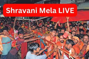 Shravani Mela LIVE