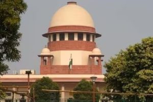 Supreme Court