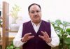 Union Health Minister Jp Nadda