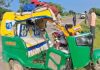 Chhatarpur Accident