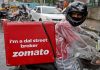 Zomato Platform Fee Hike